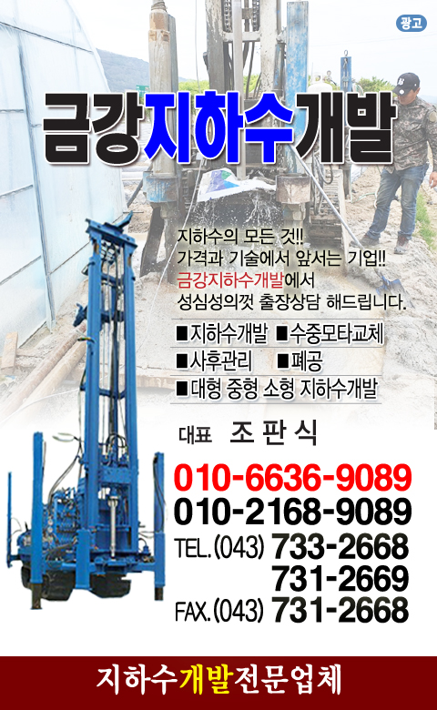 하는 일 소개 사진